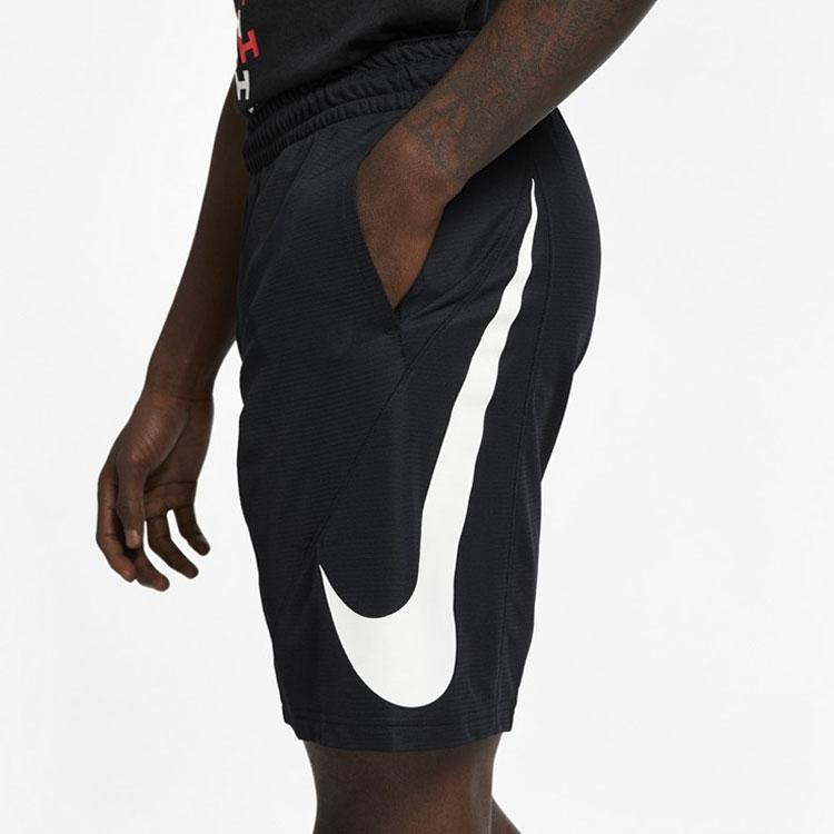 Nike Pánské ležérní šortky Elite Basketball Černé CN5299-010
