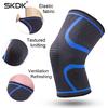 1pc Sports Knee Pads Breathable Nylon Elastic Knee Support Fitness Hiking Cycling Knee Protector