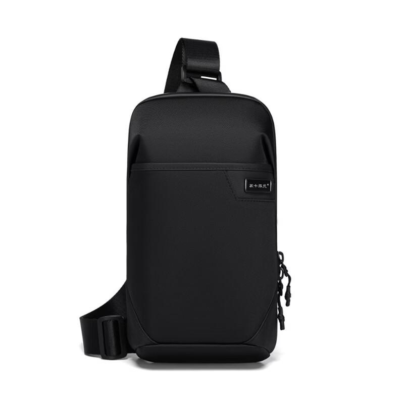 Moncaroni Lightweight Minimalist Chest Bag