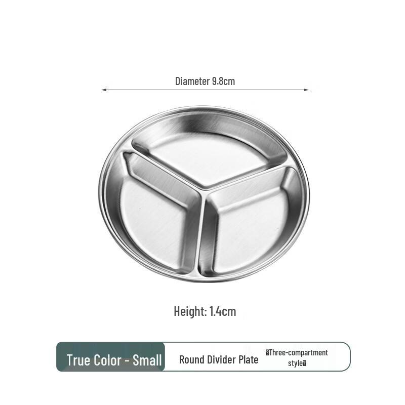 Wutuo Stainless Steel Round Divided Dipping Plate