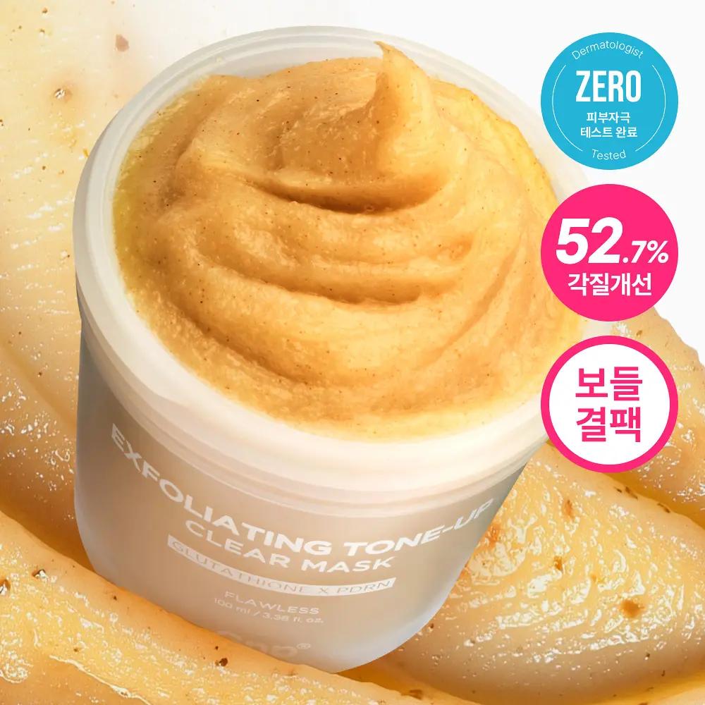 SNP Clear Tone Vitality Mask 100ml + Real Active Whitening Mask Pack 1pc NONE