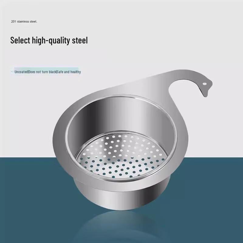 Changbaosen Stainless Steel Swan Kitchen Sink Strainer