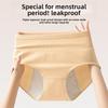 Large Size Women Spring and Autumn Abdominal Pure Cotton Antibacterial Crotch Leakproof Menstrual Special High Waist Underwear