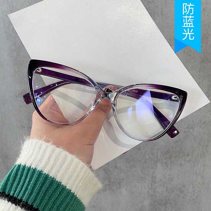 Blue Light Blocking Women's Eyeglasses Frame Cat Eye Shape Gradient Color Glasses Frame Women Computer Office Female Glass