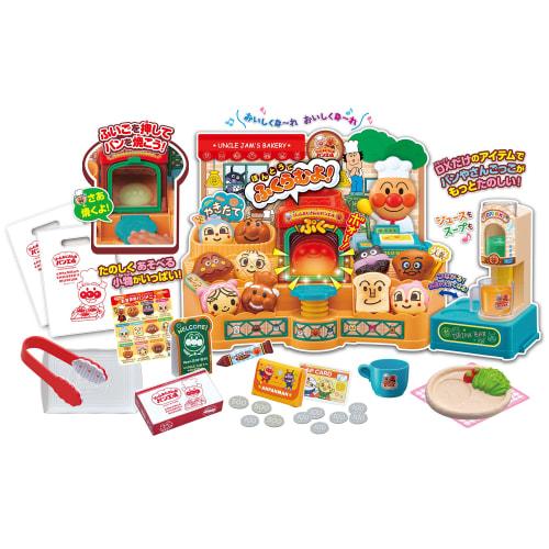 

SEGA FAVE Anpanman Kamado Depuku~ Фабрика хлеба дяди Джема DX