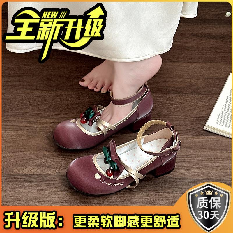 Sweet and Cute Bow Round Head Thick Heel Women's Summer New Sweet and Versatile Casual High Heel Single Shoes