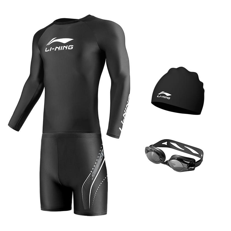Li Ning Swimsuit Sets Men's Moderate LSYR693-1+