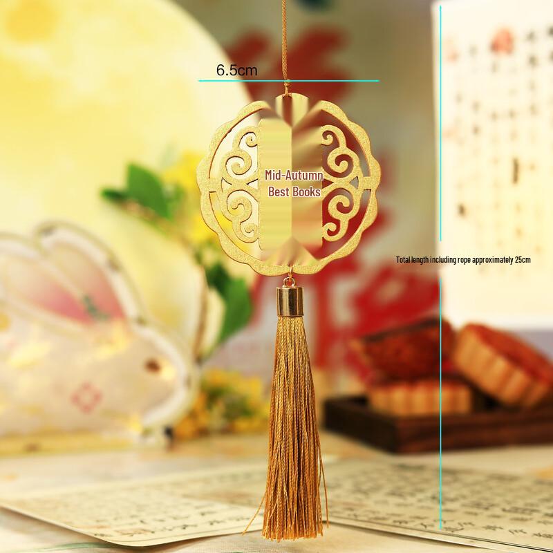 Mid-Autumn Festival Lucky Rabbit Wooden Pendant