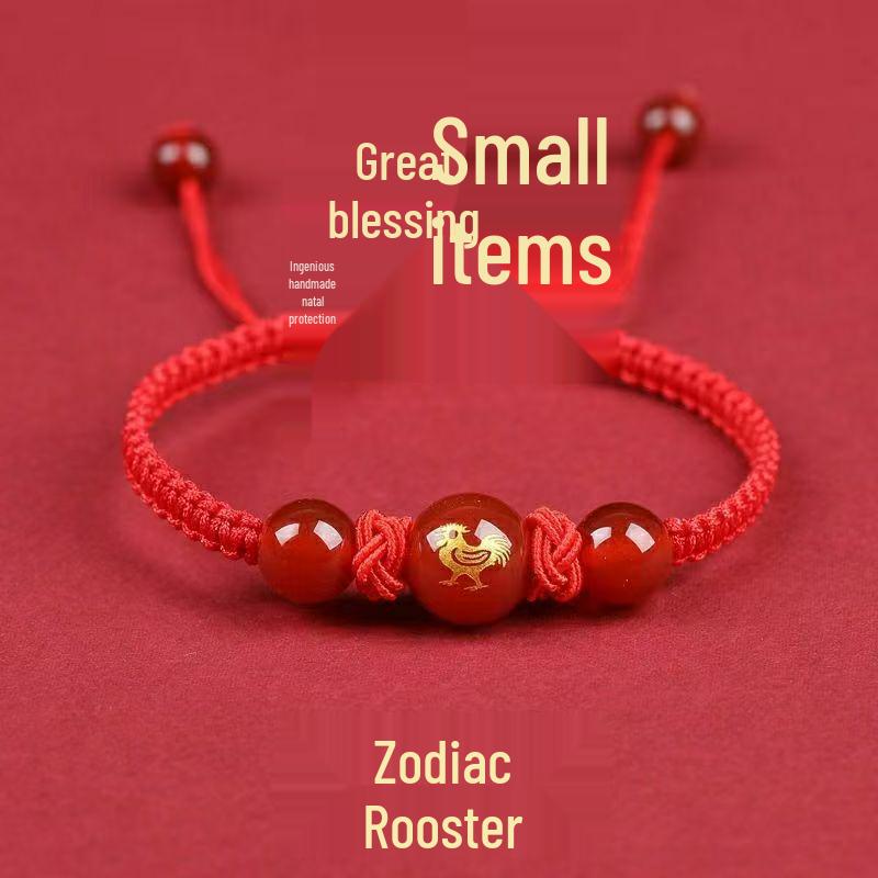 2025 Zodiac Red String Bracelet for Men & Women's Birth Year: Dragon, Horse, Rooster, Rat, Rabbit