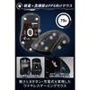 ELECOM Wireless/Wired Gaming Mouse, 8-Button, Rechargeable, DPI26000, Lightweight 75g, 650IPS, 50G Sensor, Grip Sheet, Black, V Custom VM600PE