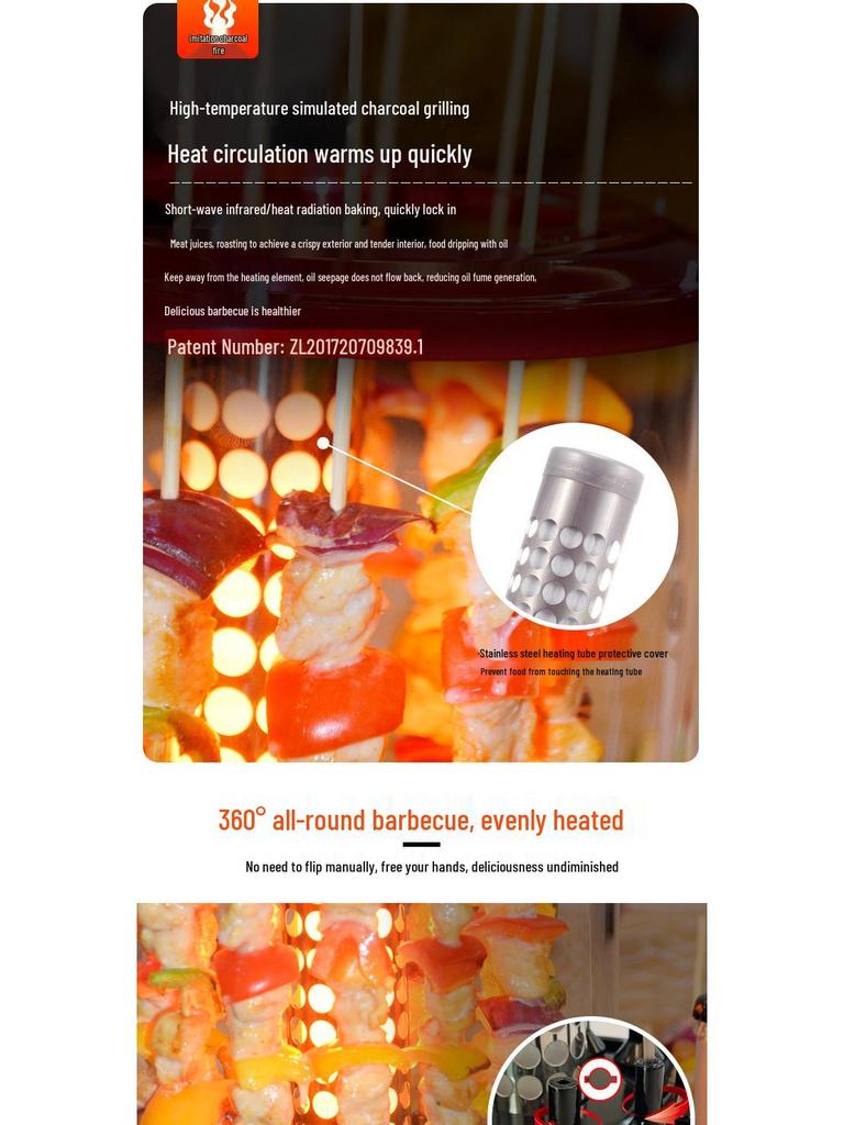 Electric Rotating Smokeless Korean Barbecue Grill for Fast Grilling