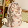 Schoolbag Children Elementary School Girls Junior High School Students College Students Large Capacity Star Backpack