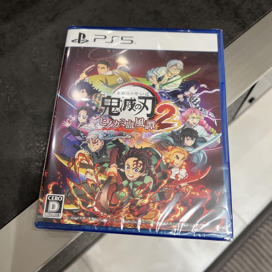 

[USED] Demon Slayer: Kimetsu no Yaiba - The Hinokami Chronicles 2 for PS5