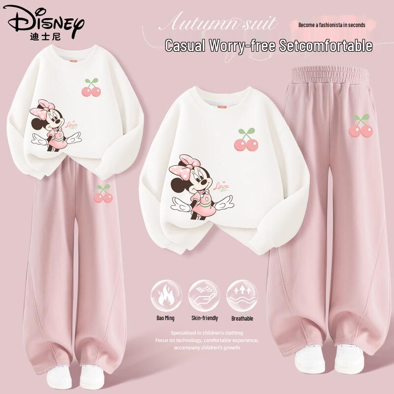 Disney Комплект: Активный топ и брюки для девочек 150