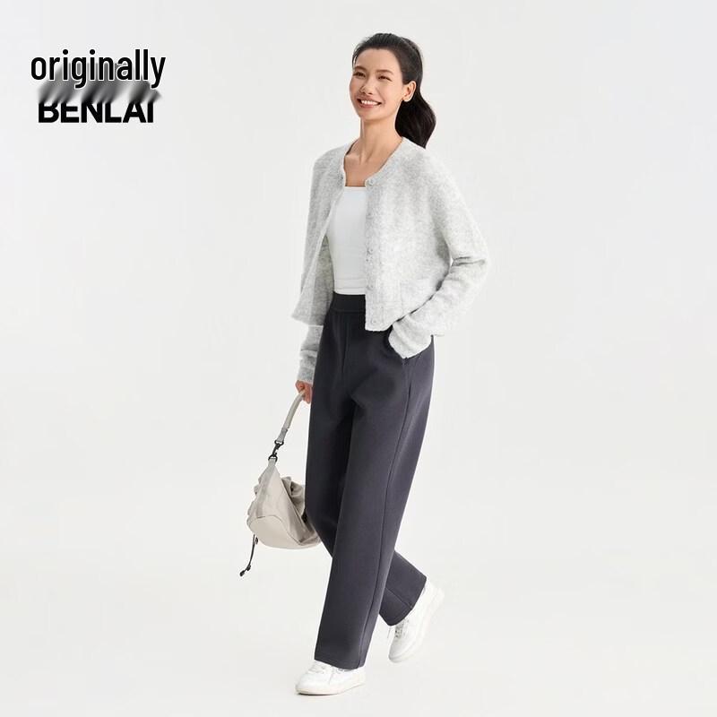 Benlai Women's Cloud-Soft Straight-Leg Casual Pants