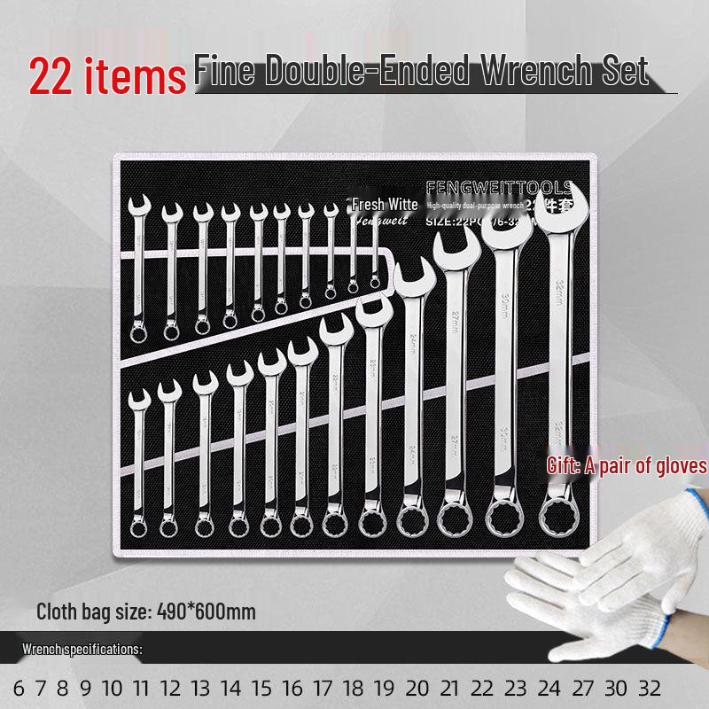 10-Piece Double-Ended Open-End Wrench Tool Set - Chrome Vanadium Steel, Ideal for Automotive Repair