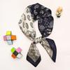 Small 70cm Sunflower Print Silk Satin Square Scarf for Women - Versatile and High-End Accessory