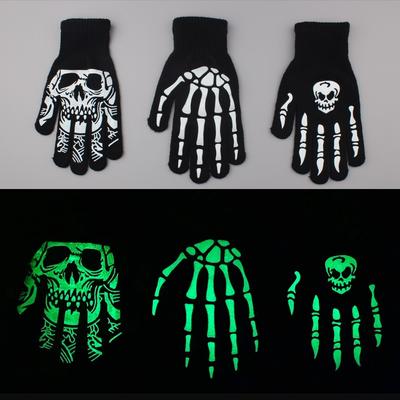 Accessoires – Handschuhe & Fäustlinge