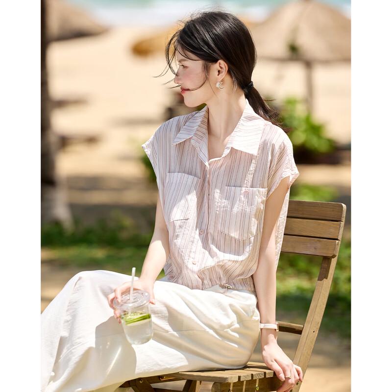 Women's Striped Lapel Blouse