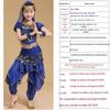 Ethnische Tanzkostüme für Kinder: Xinjiang, Bauchtanz, Indisches Performance-Outfit für Mädchen