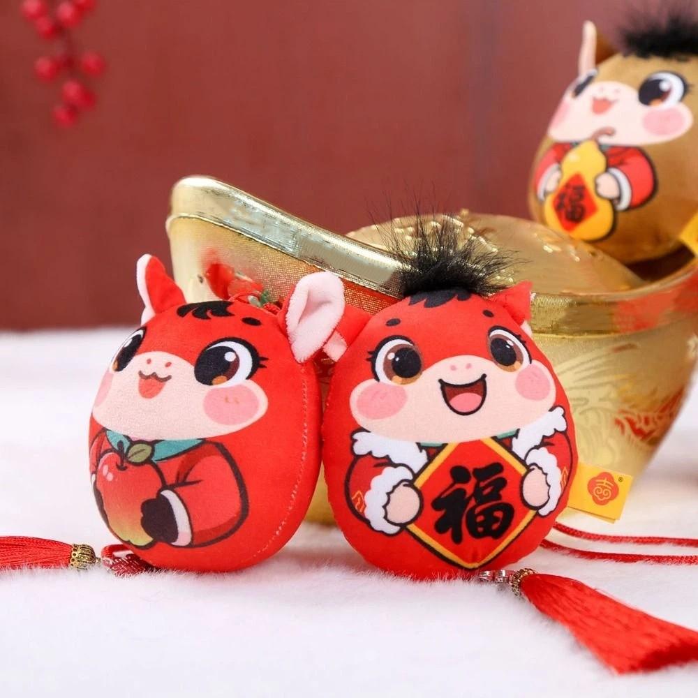Creative Plush Horse Keychain Cute Chinese New Year Gift Stuffed Animal Keyring  Festive Decor