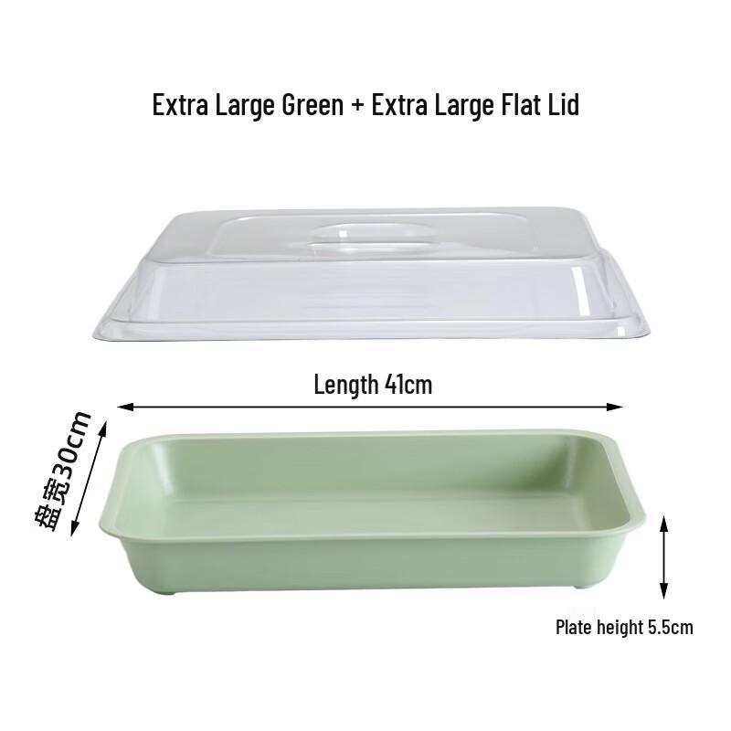 Wuhé Rectangular Dessert Display Tray with Dustproof Lid