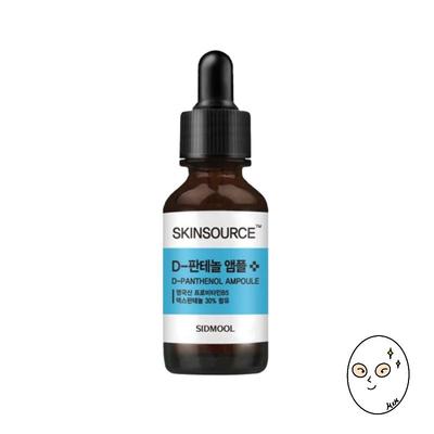 Sidemool SkinSource D-Panthenol Ampoule 32ml