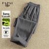 FAPAI Men's Ramie Blend Casual Pants
