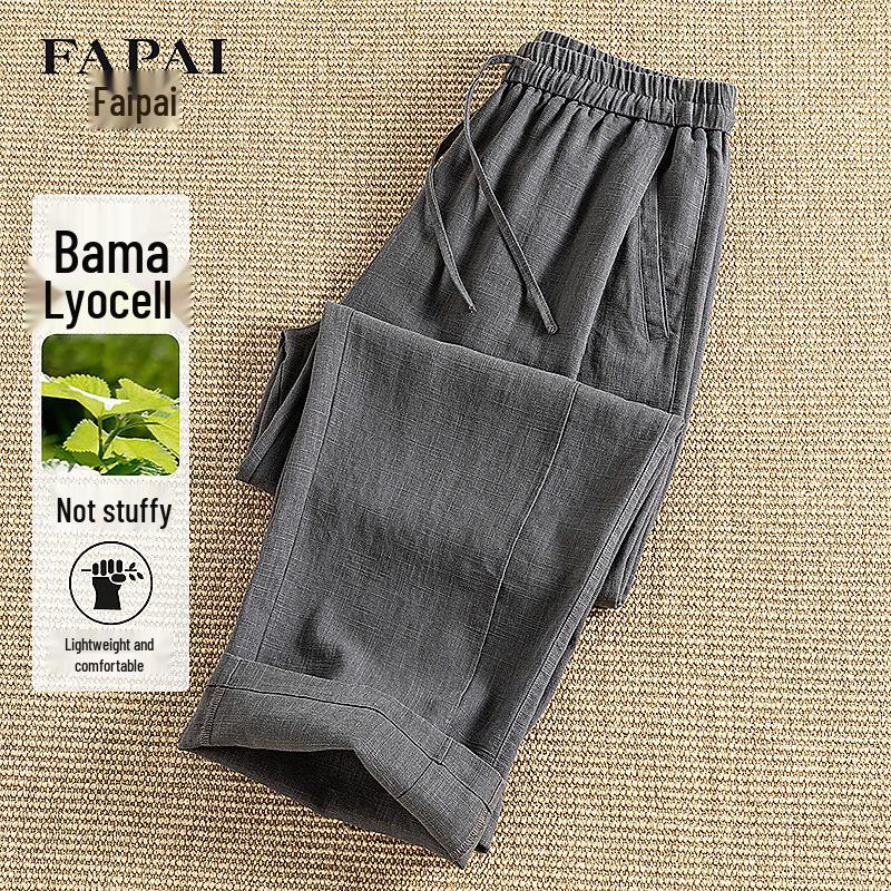 FAPAI Men's Ramie Blend Casual Pants