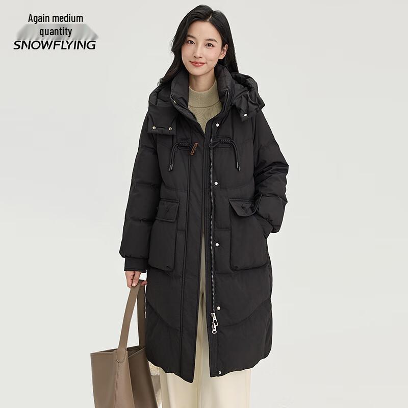 Women's Mid-Length Detachable Hooded Down Jacket X40143400F