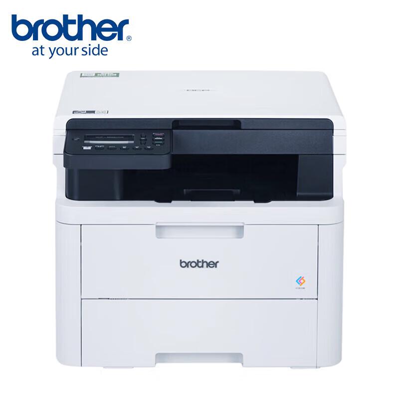 Brother DCP-L3528CDW A4 Color Laser Multifunction Printer CN Plug (adapter Included)