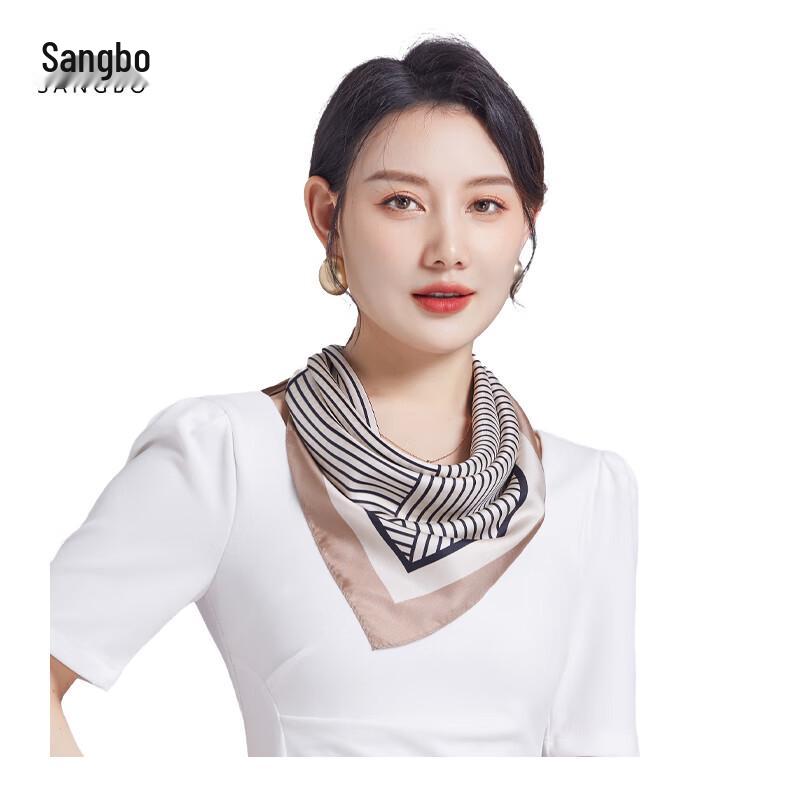 Sangbai Double-Sided Mulberry Silk Square Scarf
