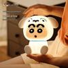 Shiro Silicone Night Light with USB Charging, Dimmable Tap Control, Crayon Shin-chan Design