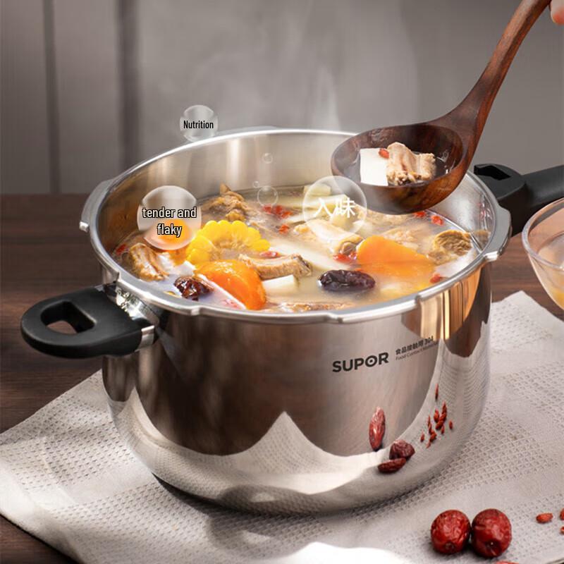 Supor 304 Stainless Steel Pressure Cooker