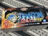 [USED] Dragon Ball Ichiban Kuji Assemble Collection Last One Prize