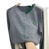 Spring and Autumn Literary and Retro Sweater Women's Long-sleeved Top Wearing Foreign Style Contrasting Colors Love Embroidered Knitted Cardigan