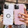 Bling Laser Dream Shell Ring Holder Phone Case For iPhone 13 12 11 Pro Max Mini X XR XS Max 8 7 6 Plus SE Shockproof Soft TPU Stand Back Cover Fundas