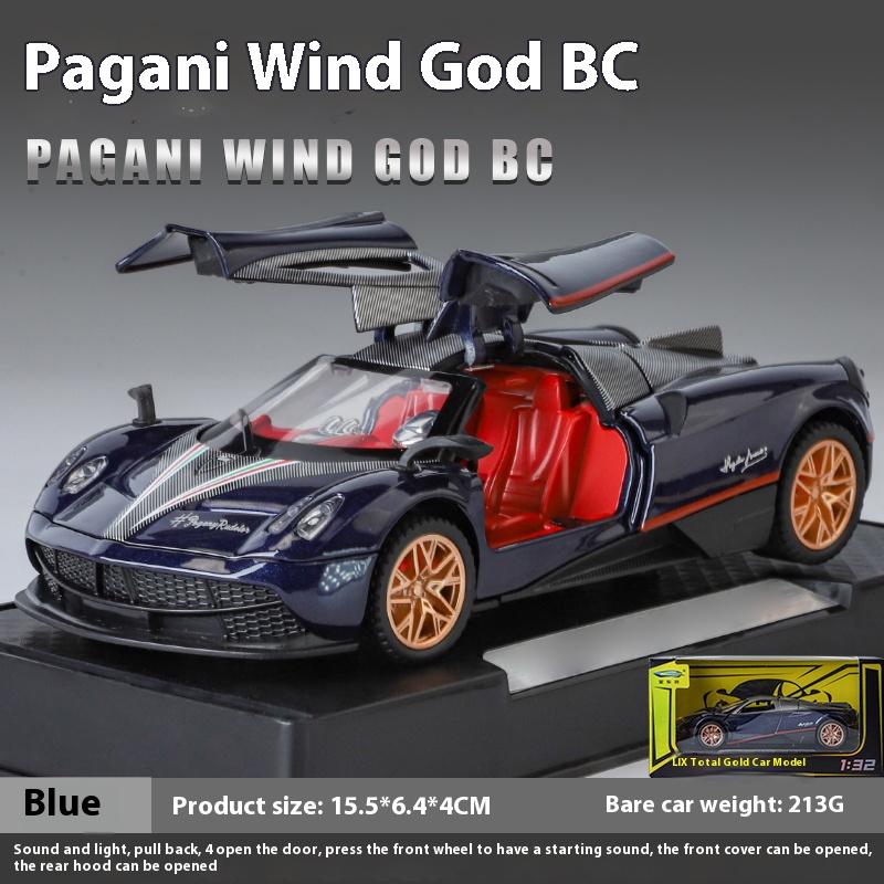 1/32 Scale Pagani Huayra BC Supercar Alloy Metal Diecast Model Car Library Static Sound & Light Ornaments Birthday Gift for Boyfriend