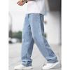 Herren Jeans locker weiter Beine hellblau gewaschen Retro Straße trendige Marke vertikal gerade Hosen
