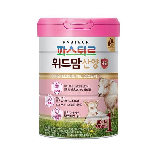 Pasteur With Mom Monarch Goat Powdered Milk Stage 1, 750g, 1 Unit