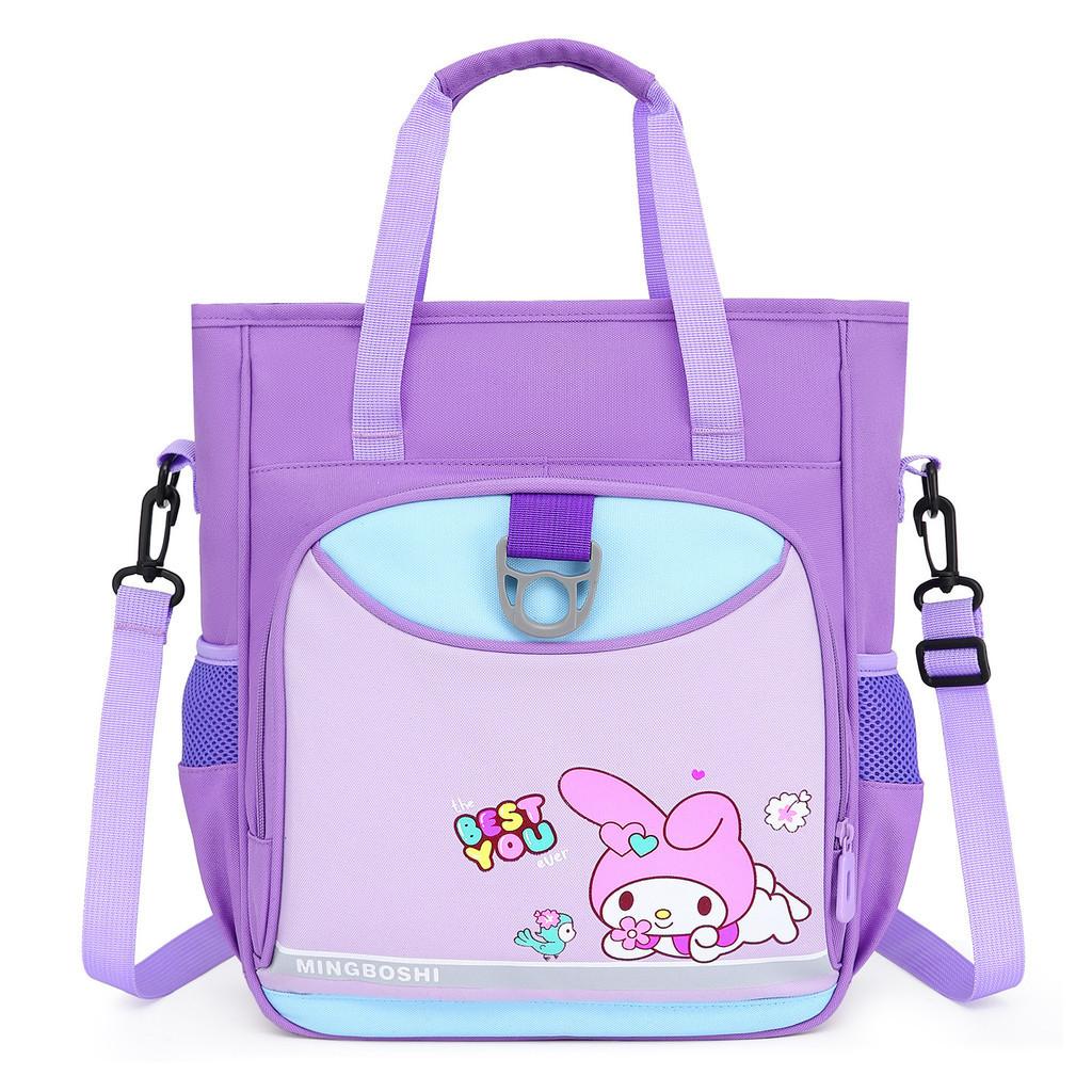 Adorable Cartoon Nylon School Bag For Boys And Girls With Large Capacity For Grades 1-2
