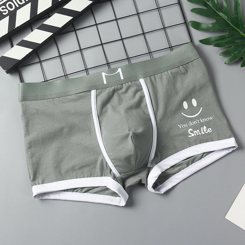 

Мужские шорты-боксеры со средней талией Smiley - дышащее летнее спортивное нижнее белье для подростков M серый