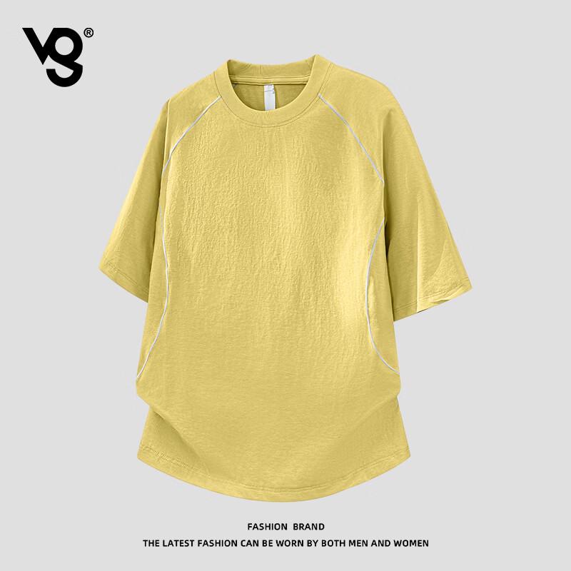 VUUG Men s Deconstructed Spliced Athletic T-Shirt 2XL