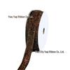 1cm Flocked Ribbon for Gift Wrapping & Costume Decoration - Non-Elastic, Shiny Woven Design