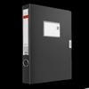 Milin A4 Thickened Plastic File Box (a pack)