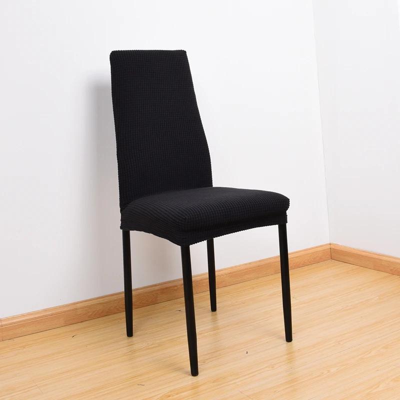 Narrow Back Dining Chair Covers Polyester Fleece Thicken Elastic Seat Case Office Hotel Restaurant Banquet Chair Cover