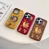 Starman 3-in-1 Case: Fits iPhone 14, 16, and 17 Pro - Cute and High-End