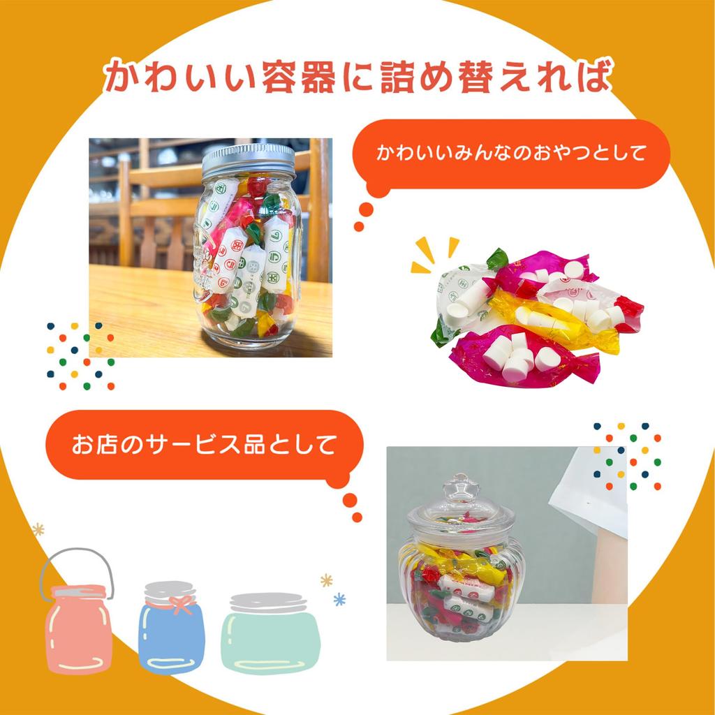 Kakudai Ramune Commercial Ramune Sweets Individually Wrapped 450g Confectionery Dagashi Sweets Large Bag Cuppy Ramune 119 [Kakudai Assortment]