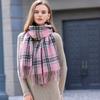 Korean Version Color Blocking Plaid Retro Imitation Cashmere Scarf Women's Winter Warm Versatile Fashion Instagram Manufacturer Wholesale
