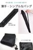 wumio Trekking Pole Storage Bag, Length 71cm, Portable, Portable, Simple